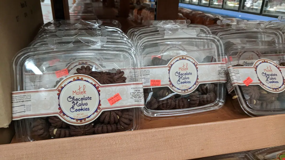 Park Road Deli – bakery in Wallsend town centre